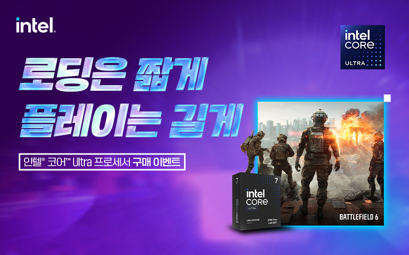 [IT정보포털]-이벤트_배너-134.jpg